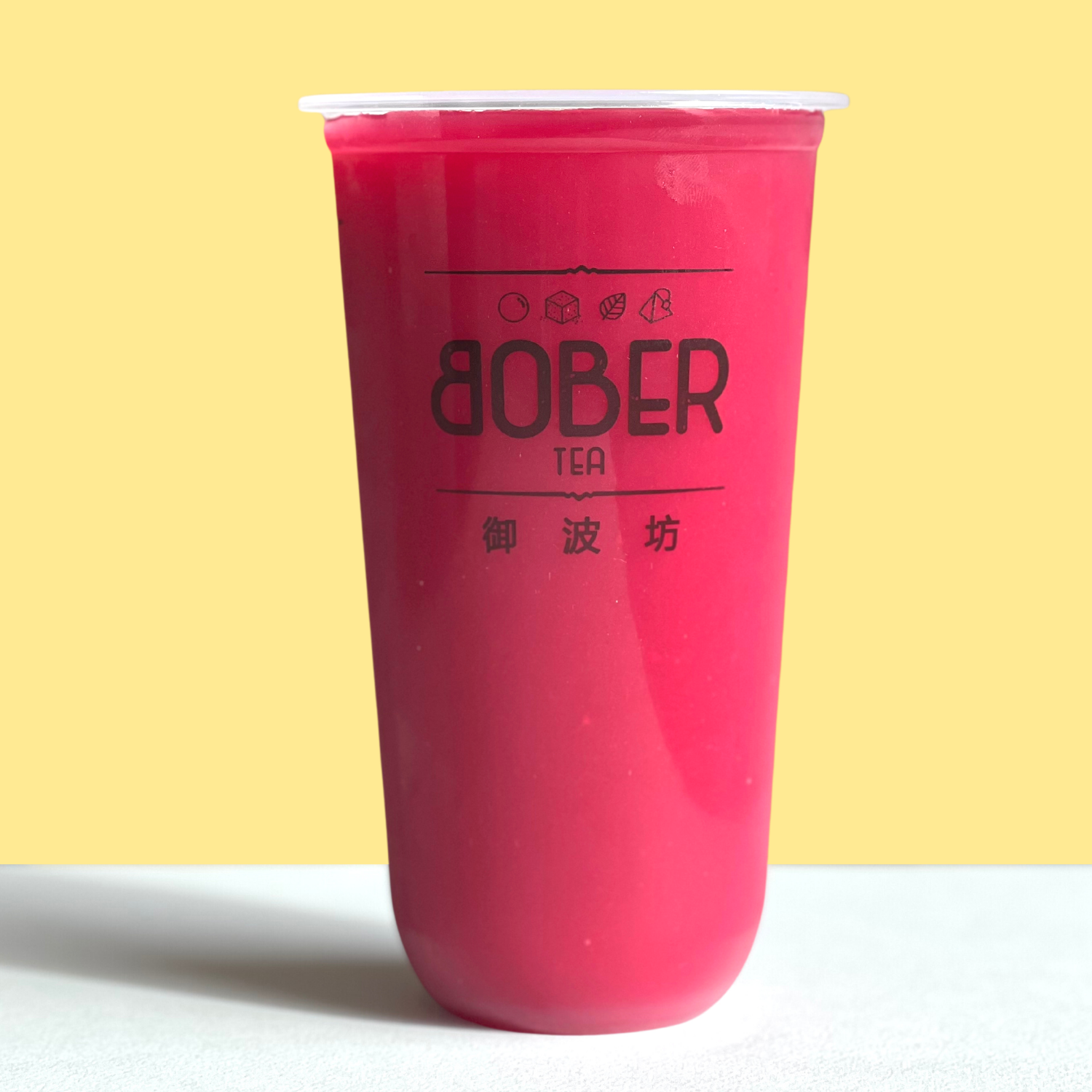 Supreme best sale plastic cup